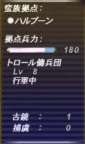 20070726202739-2.jpg