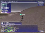 20070613152917.jpg