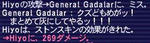 20070511131336-2.jpg