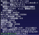 20070511213130-2.jpg