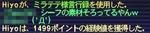 20070422225234-2.jpg