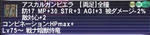 20070423223829-2.jpg
