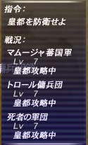 20070415182851-2.jpg