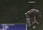 20070412215530-2.jpg