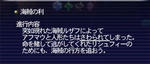 20070323215723-2.jpg