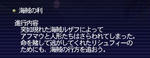 20070330210434-2.jpg