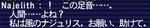 20070327101056-2.jpg