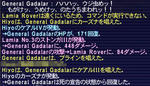 20070310163839-2.jpg