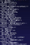 20070304111940-2.jpg
