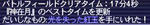 20070304114042-2.jpg