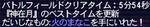 20070212161241-2.jpg