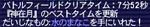 20070212164329-2.jpg