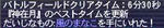 20070212175527-2.jpg