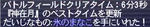 20070212190852-2.jpg