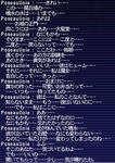 20061021064842-2.jpg