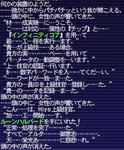 20061006121447-2.jpg