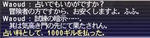 20060922140623-2.jpg