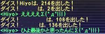 20060902205338-2.jpg