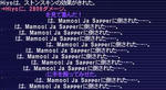 20060825123816-2.jpg