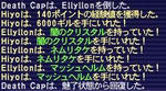 20060813133138-2.jpg
