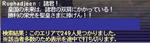 20060718080235-2.jpg