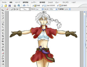 長丁場になりそうです・・・