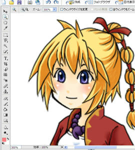 ホントにベタ構図なのよ