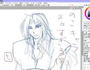 カーシュ、リベンジしたくなった