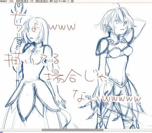 カテゴリ関係ない絵だがとりあえずｗｗｗ