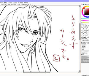 久々過ぎてニテネーｗ