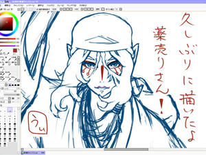 先にくまどりを付けたくなるヘタレｗ