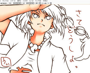 どこを見ているキッドさん