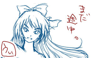 服も着せてない・・・