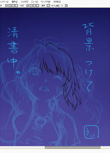 ・・・といっても、簡易。