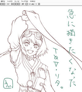 うん、急に描きたくて。