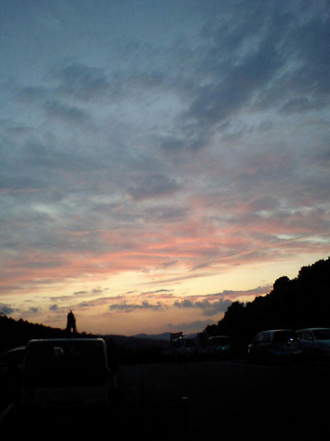 空