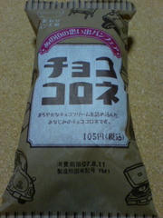 070808_2330~01.jpg