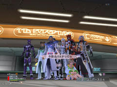 psu20070906_01.jpg