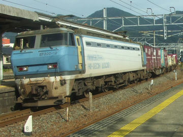 EF200