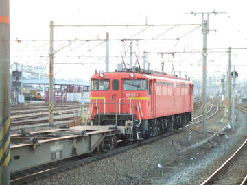ef67