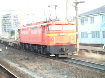 ef67