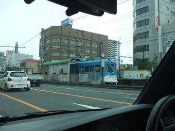 大阪