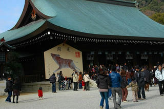 橿原神宮