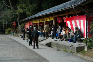 橿原神宮
