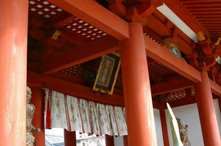 叡福寺