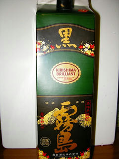 焼酎