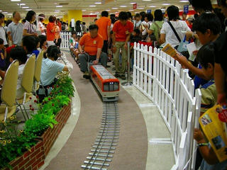 鉄道模型