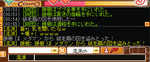 初めて図を盗みました!!