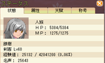 まだまだこれから！！