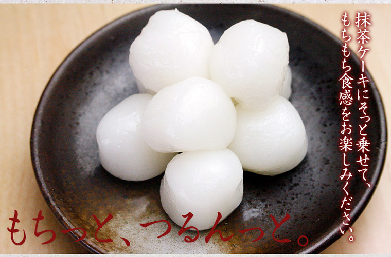濃抹茶と白玉小豆のケーキ
